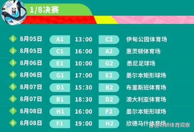 J联赛理事会将于本月19日举行，随着绝大多数俱乐部表示赞成联赛赛制改为跨年制，J联赛计划从2026-2027赛季开始以秋春制运营联赛的可能性非常大。